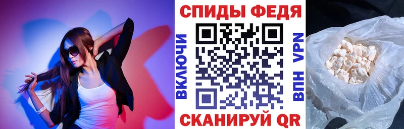купить закладку  Северо-Курильск  Amphetamine 97% 