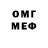 Метадон VHQ Daniil Bondarc