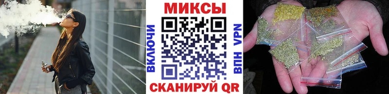 наркотики  Северо-Курильск  БУТИРАТ оксана 
