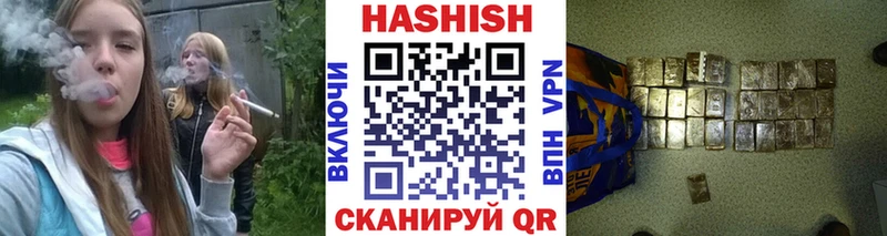 kraken онион  Северо-Курильск  Гашиш индика сатива 