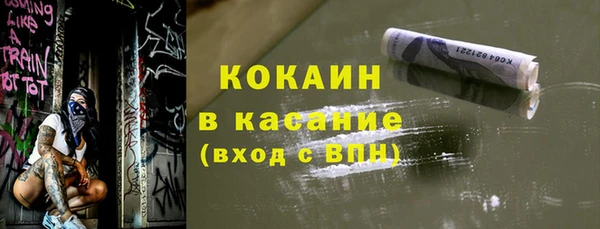 ГАЛЛЮЦИНОГЕННЫЕ ГРИБЫ Балахна