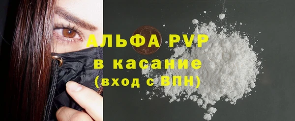 гашишное масло Баксан