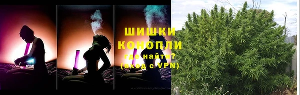 гашишное масло Баксан