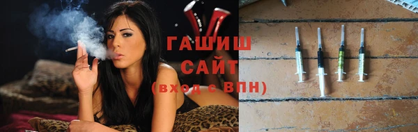 ГАЛЛЮЦИНОГЕННЫЕ ГРИБЫ Балахна