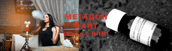 гашишное масло Баксан