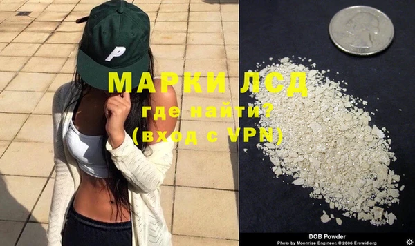 гашишное масло Баксан